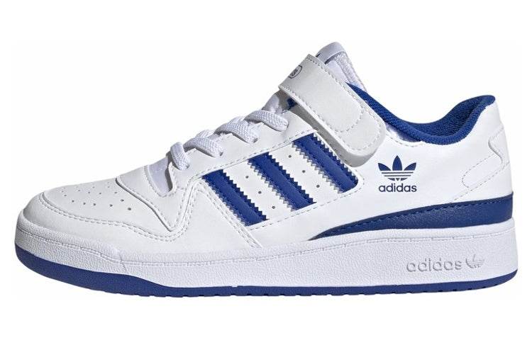 Кроссовки детские Adidas originals forum - Boxette Shop